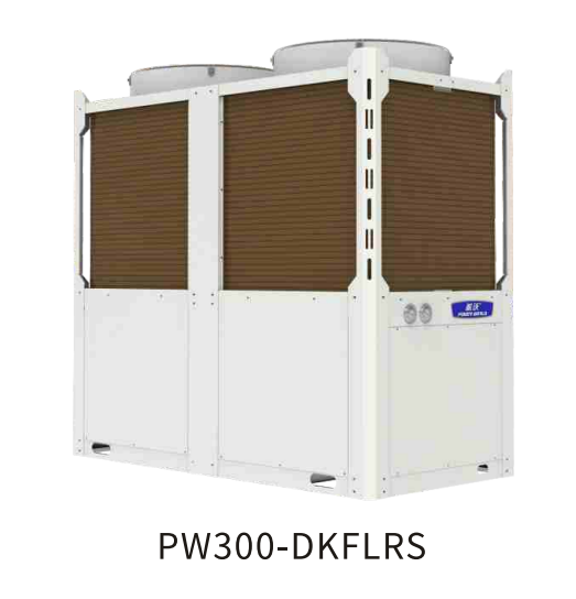 30匹超低溫冷暖機